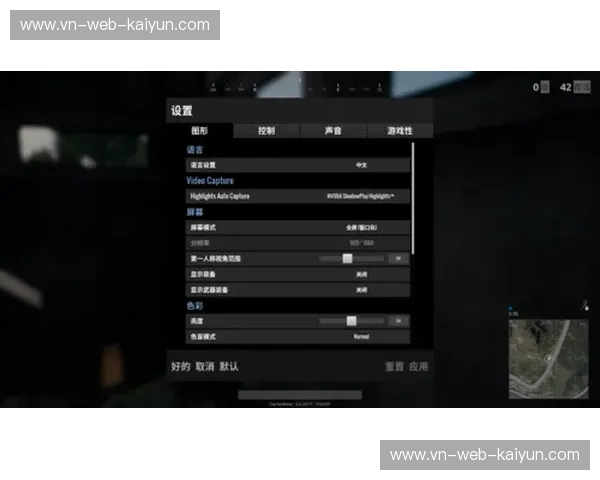 回放在线观看完整版:重温精彩时刻的无缝之旅 回放在线观看完整版:重温精彩时刻的无缝之旅